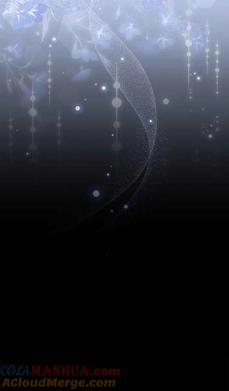 《精心培养后他化身偏执男回来了》第40话 第79页