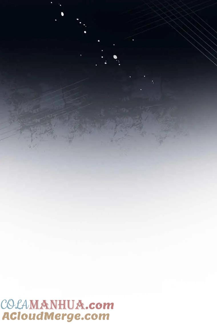 《精心培养后他化身偏执男回来了》第06话 第79页