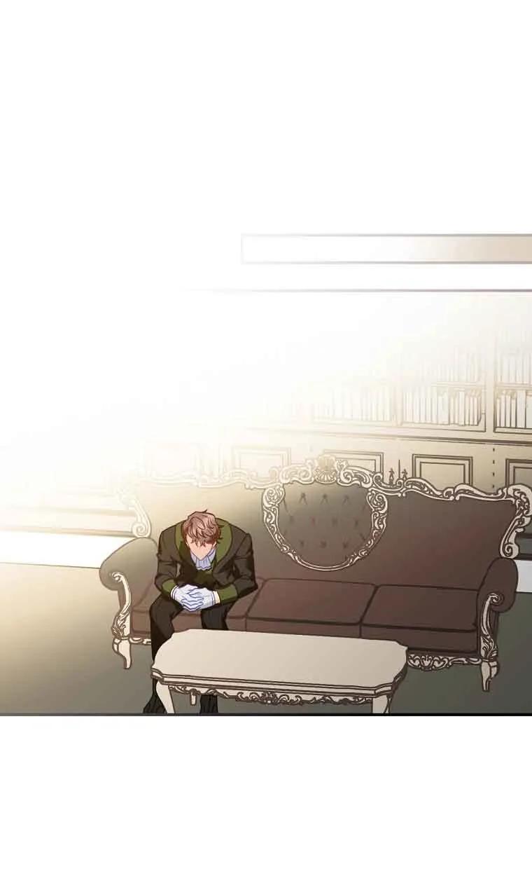 《精心培养后他化身偏执男回来了》第08话 第35页