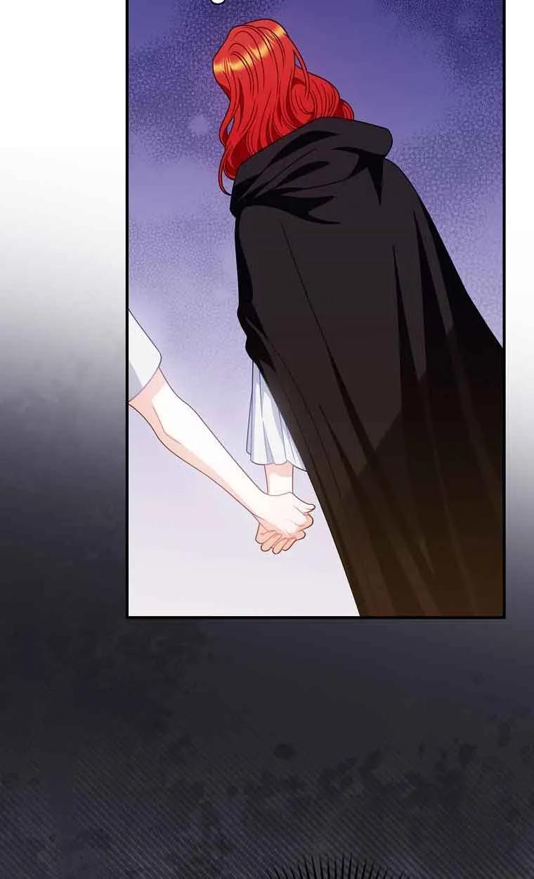 《精心培养后他化身偏执男回来了》第08话 第53页
