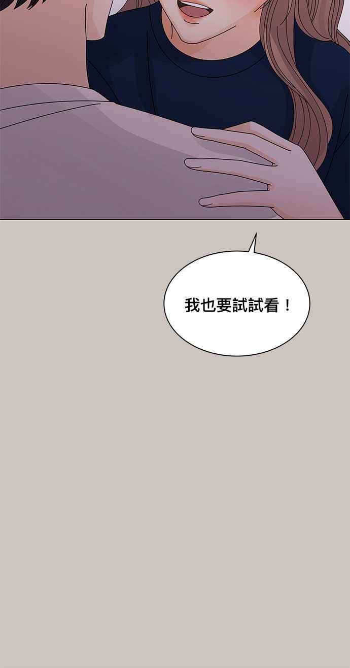 87.jpg