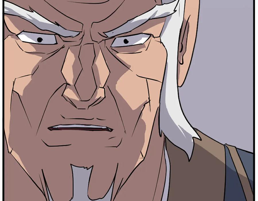 《重生不死尊》第196话 刻骨铭心的痛苦 第10页
