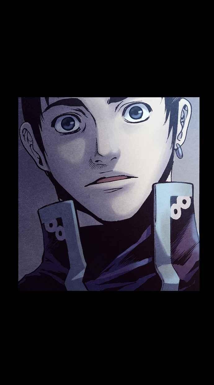 《新暗行御史》第222话 第69页