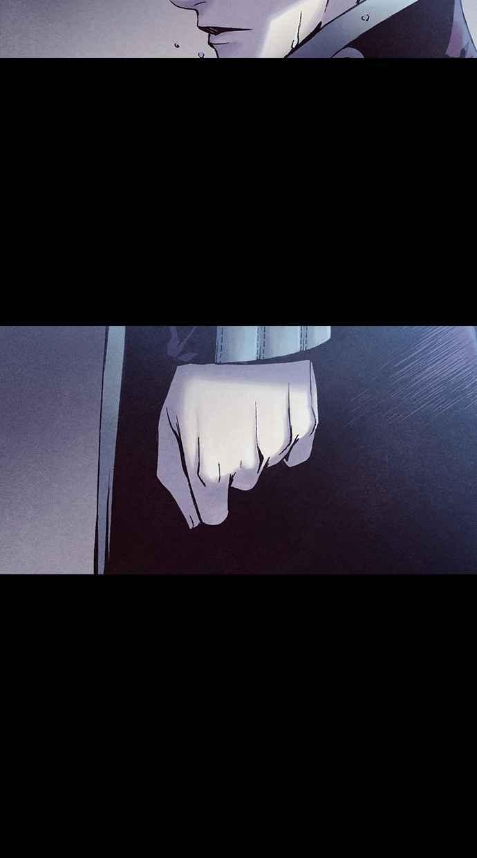 《新暗行御史》第222话 第66页