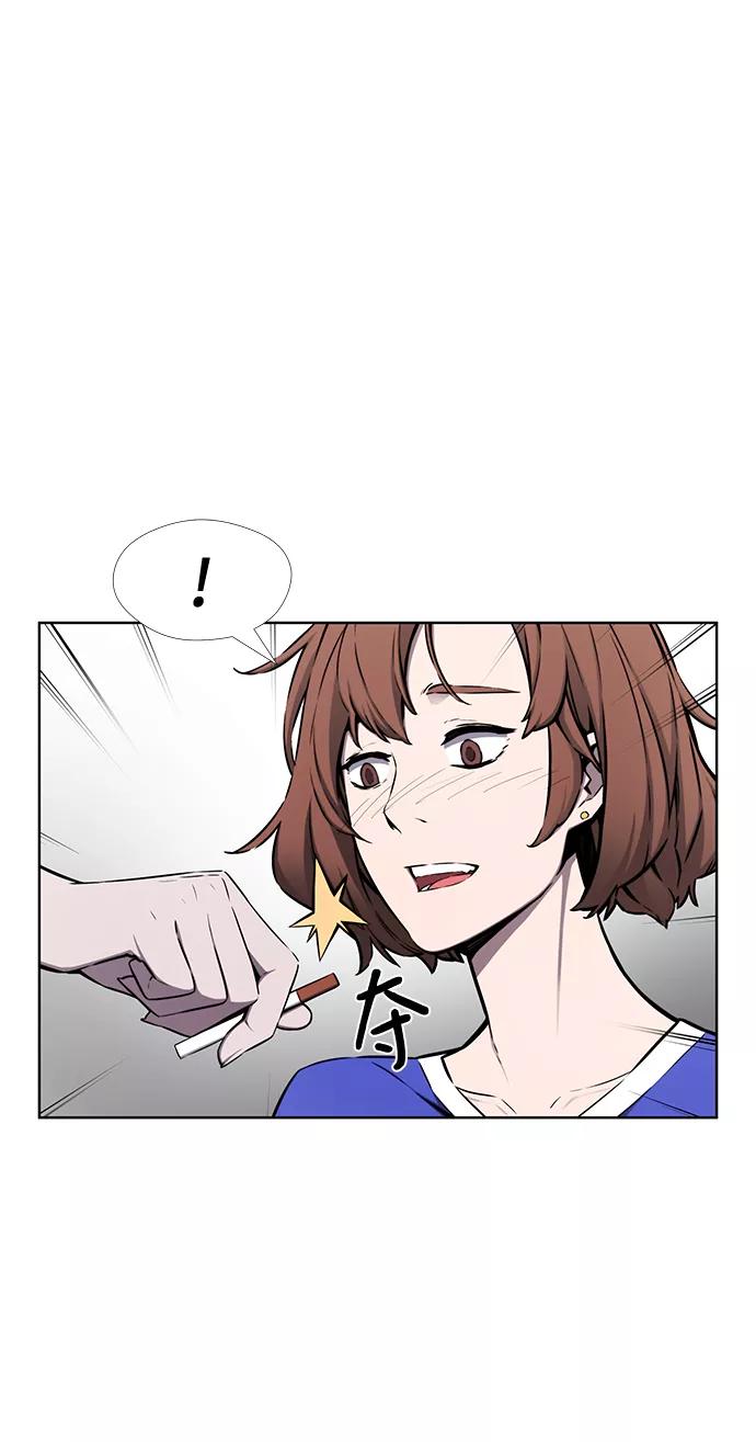 《选择之罪》第28话 第5页
