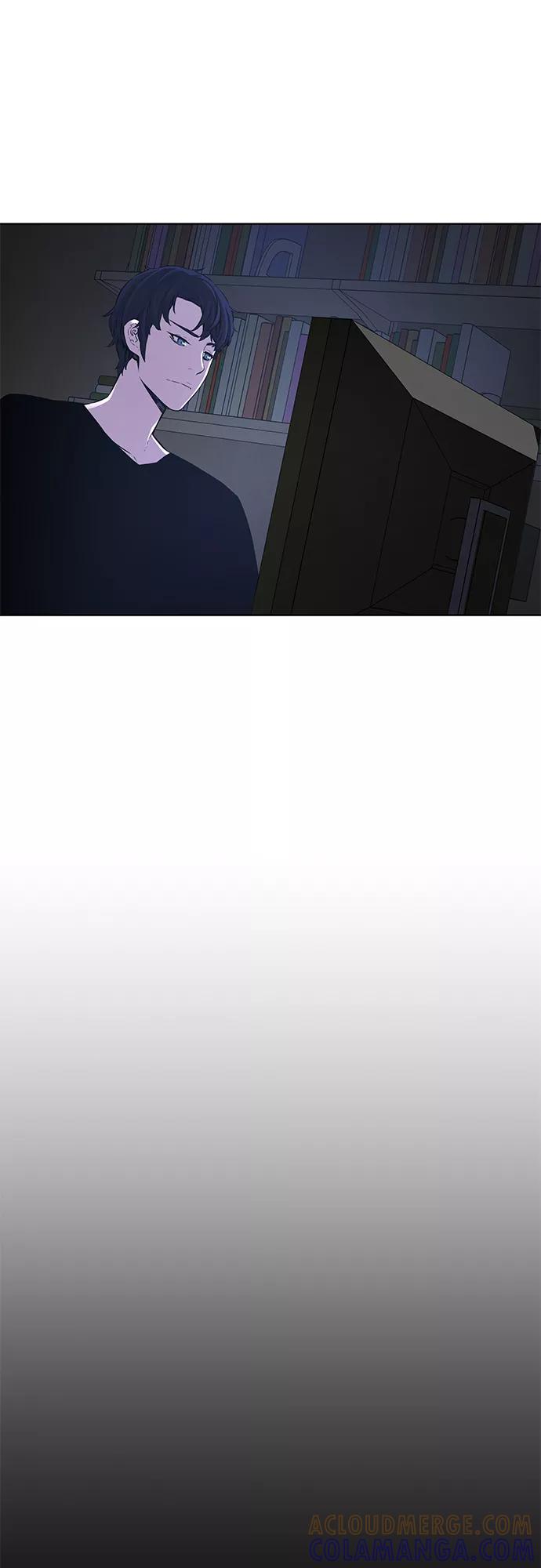 《选择之罪》第29话 第16页