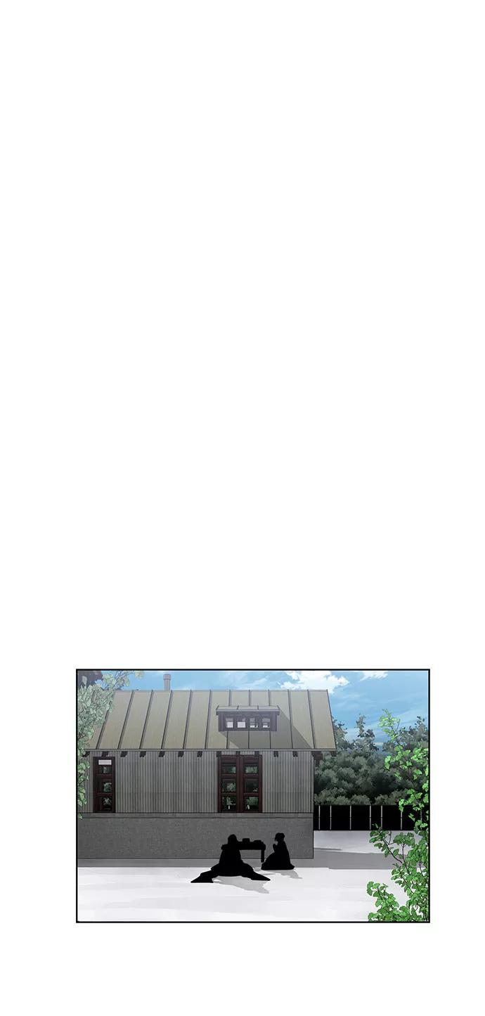 《选择之罪》第33话 第27页