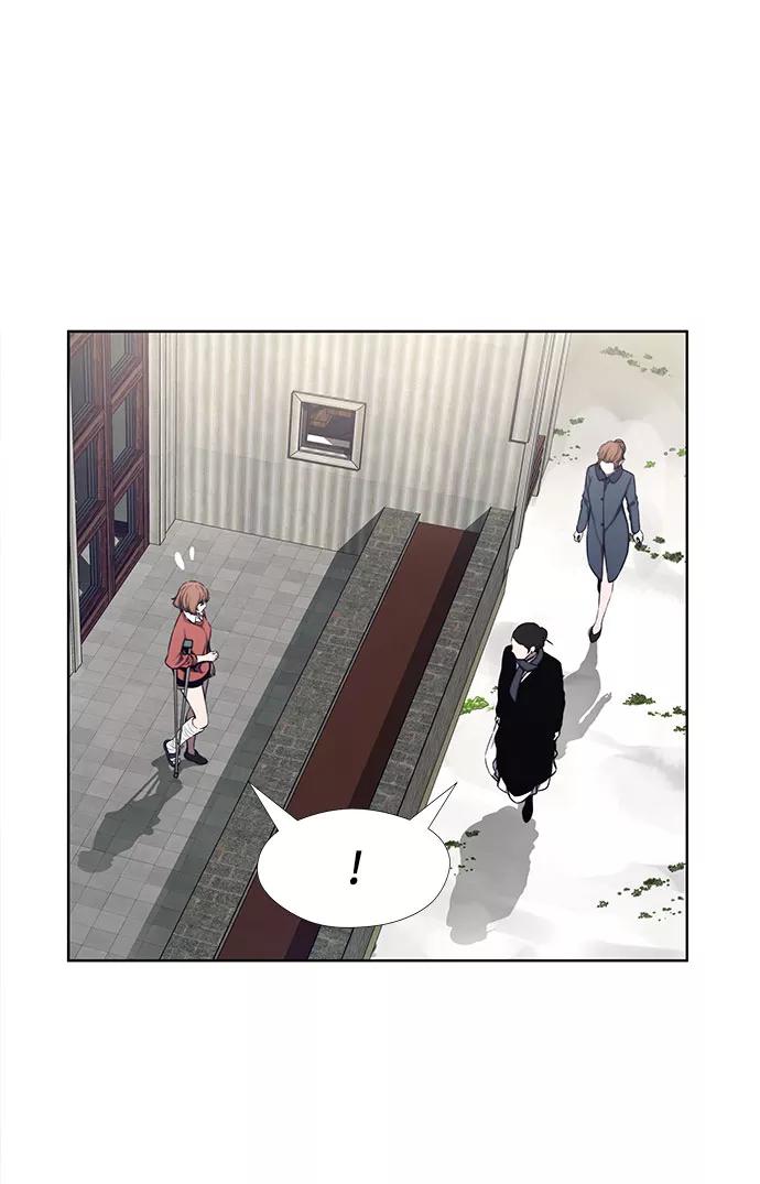 《选择之罪》第33话 第47页