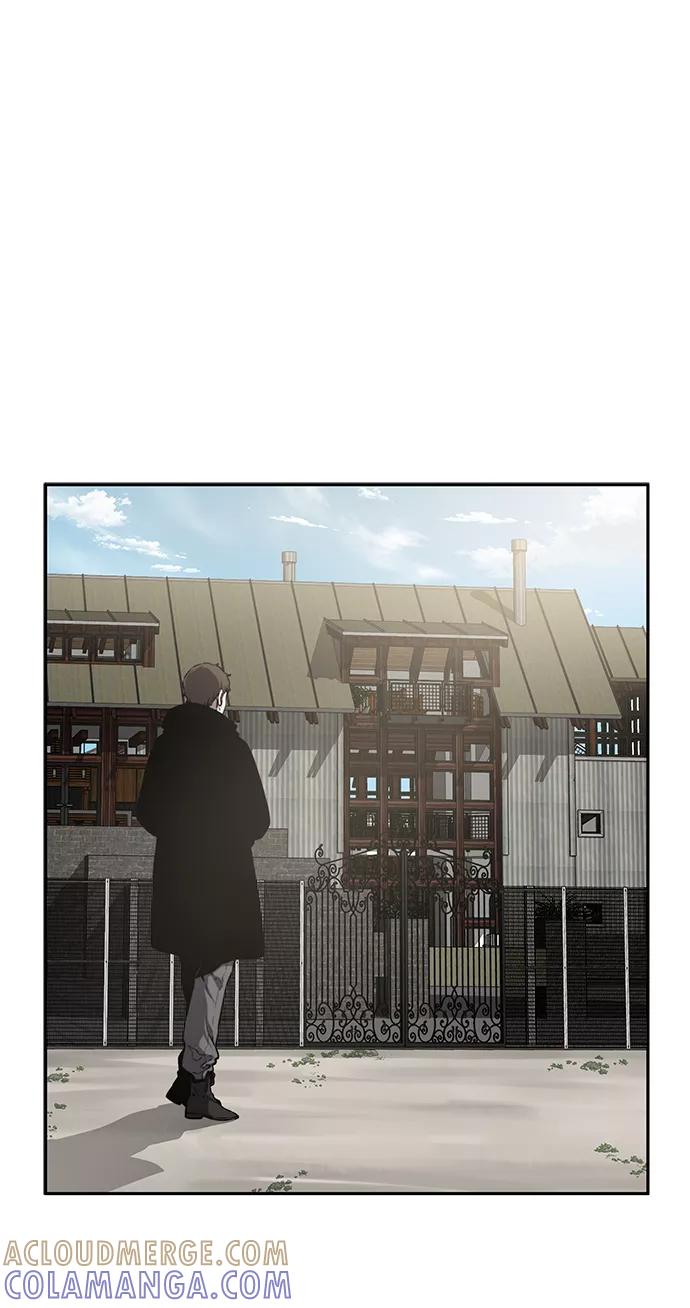 《选择之罪》第37话 第7页