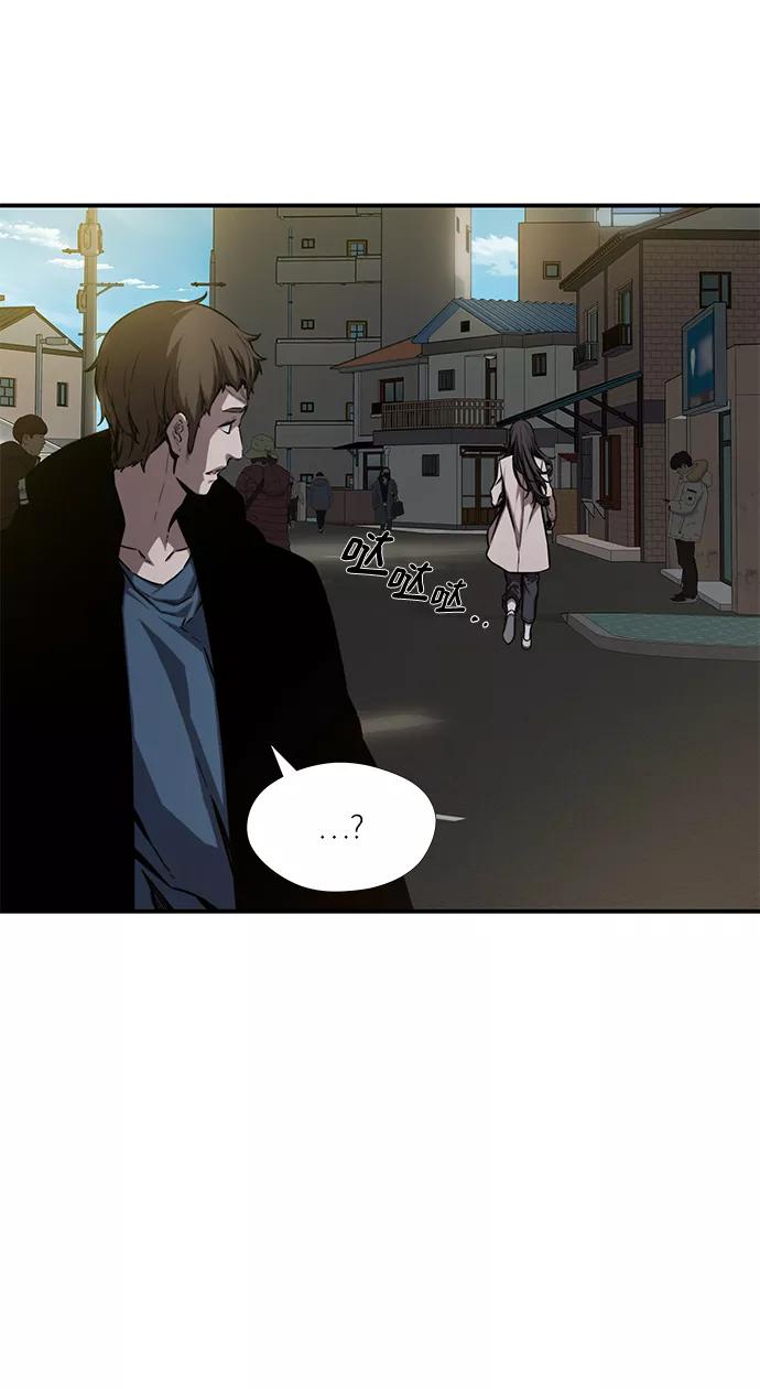 《选择之罪》第39话 第36页