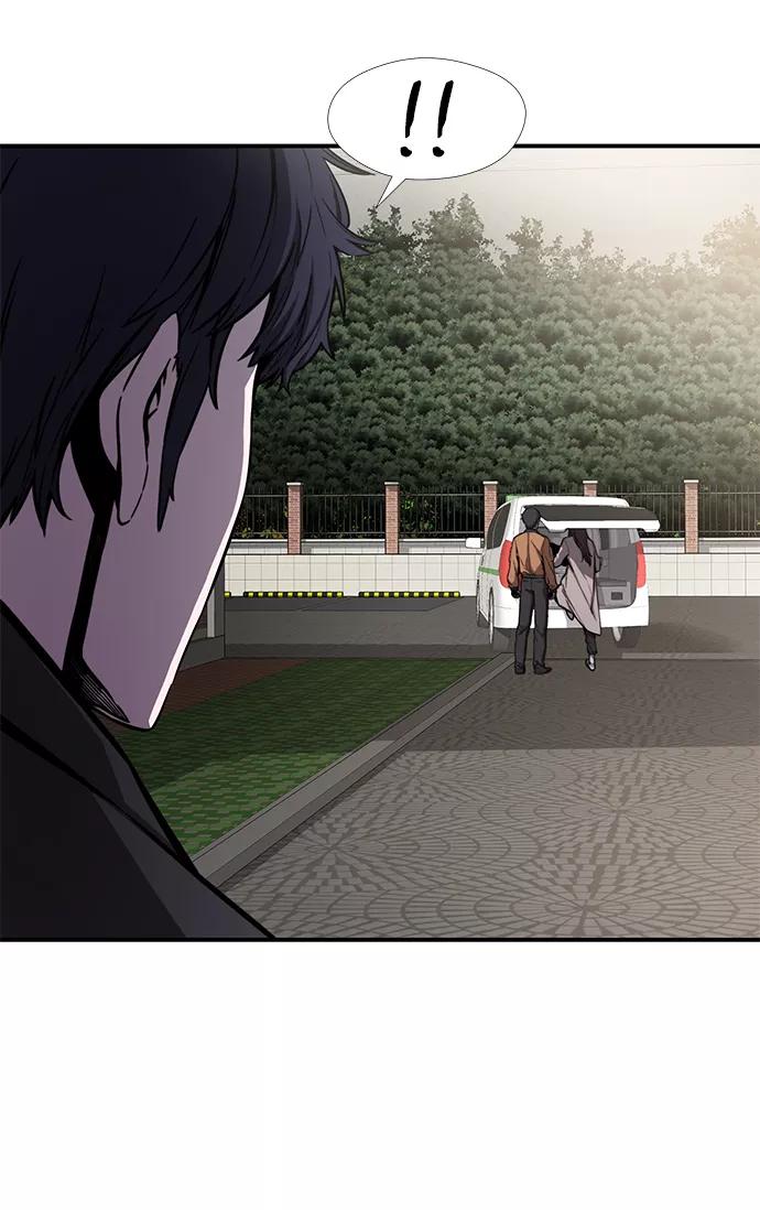 《选择之罪》第39话 第47页