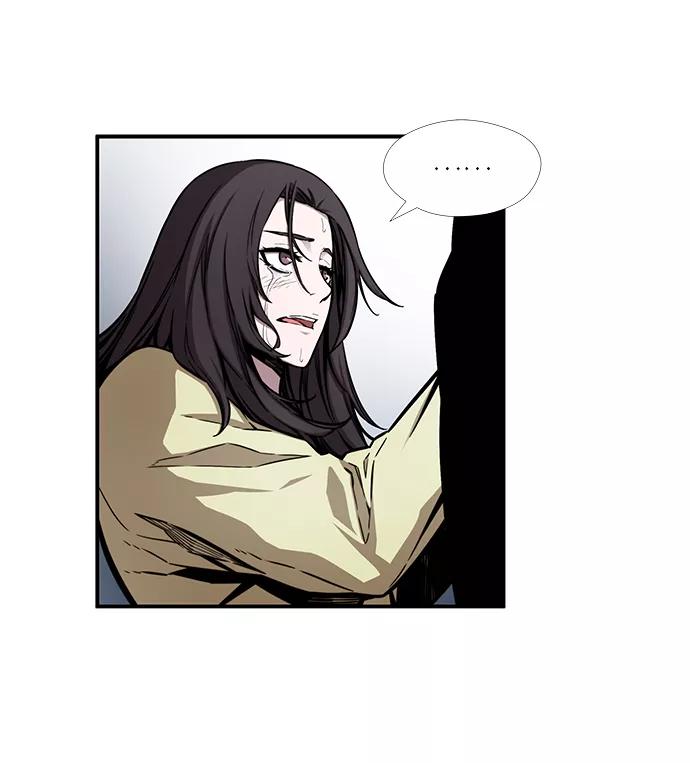 《选择之罪》第39话 第17页