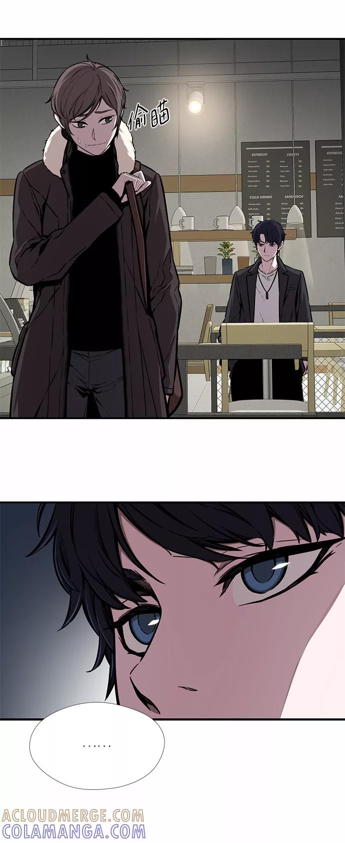 《选择之罪》第39话 第31页