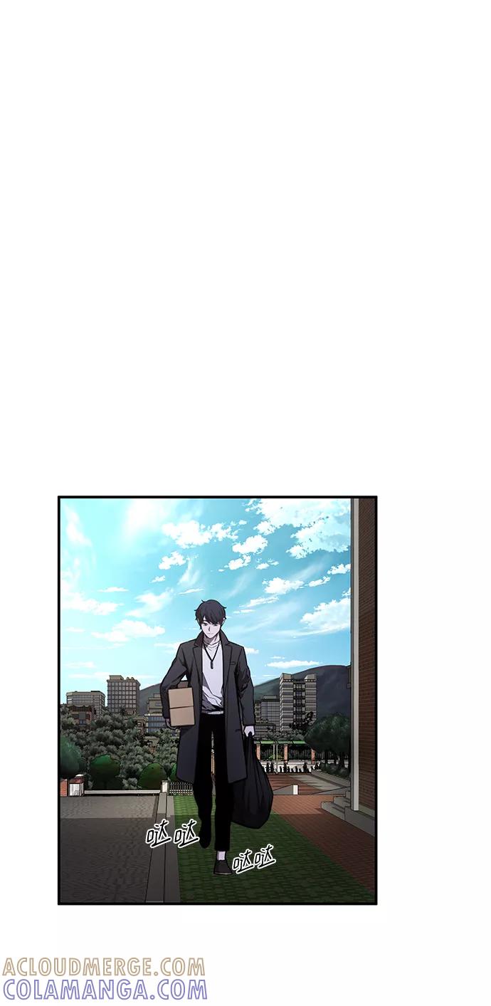 《选择之罪》第39话 第46页