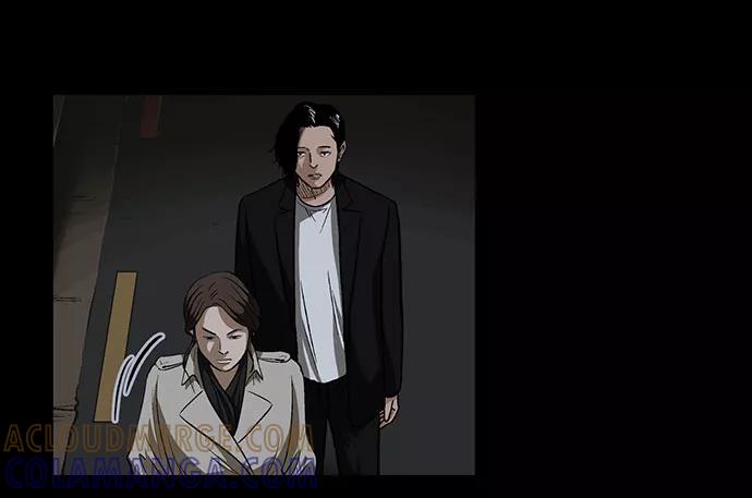 《镜中嫌疑人》[第5话] 坠落的前兆 第31页