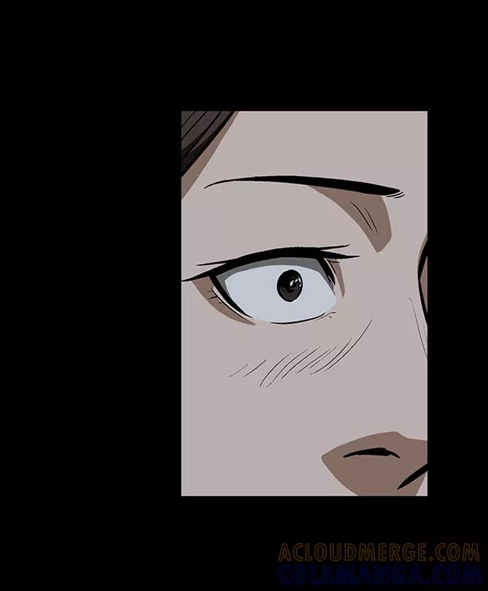 《镜中嫌疑人》[第5话] 坠落的前兆 第7页