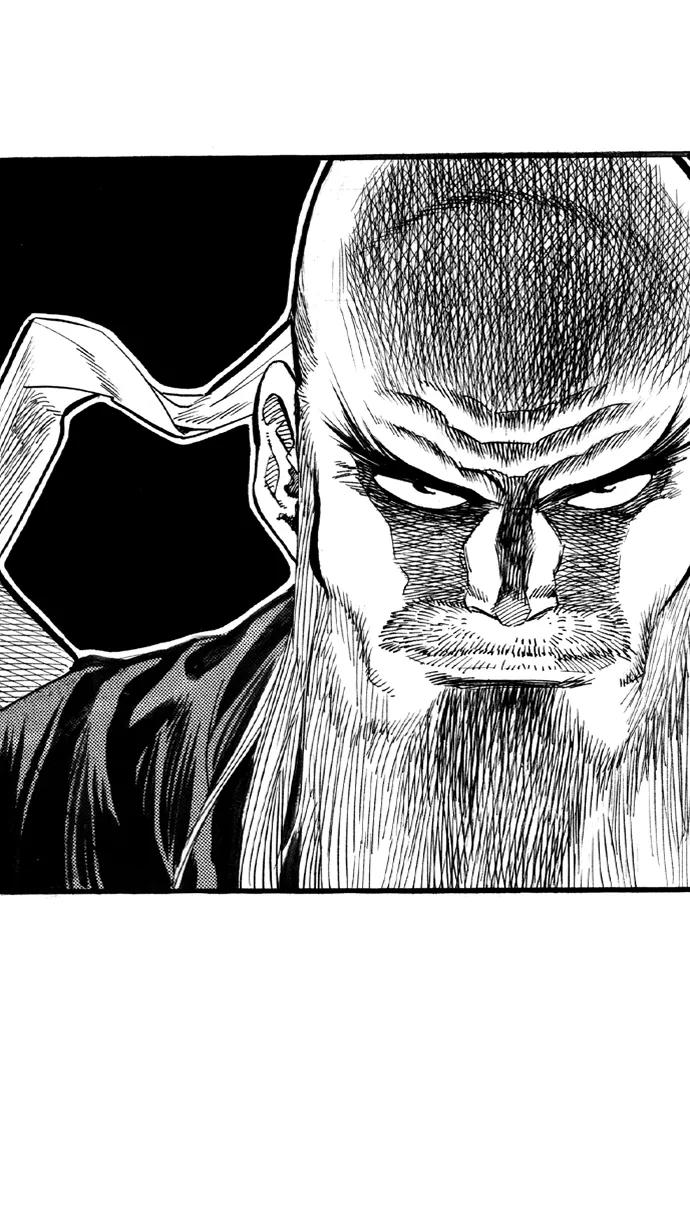 《龙飞不败》第51话 第48页