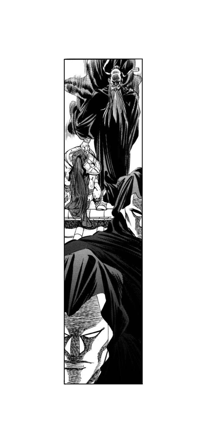 《龙飞不败》第51话 第47页