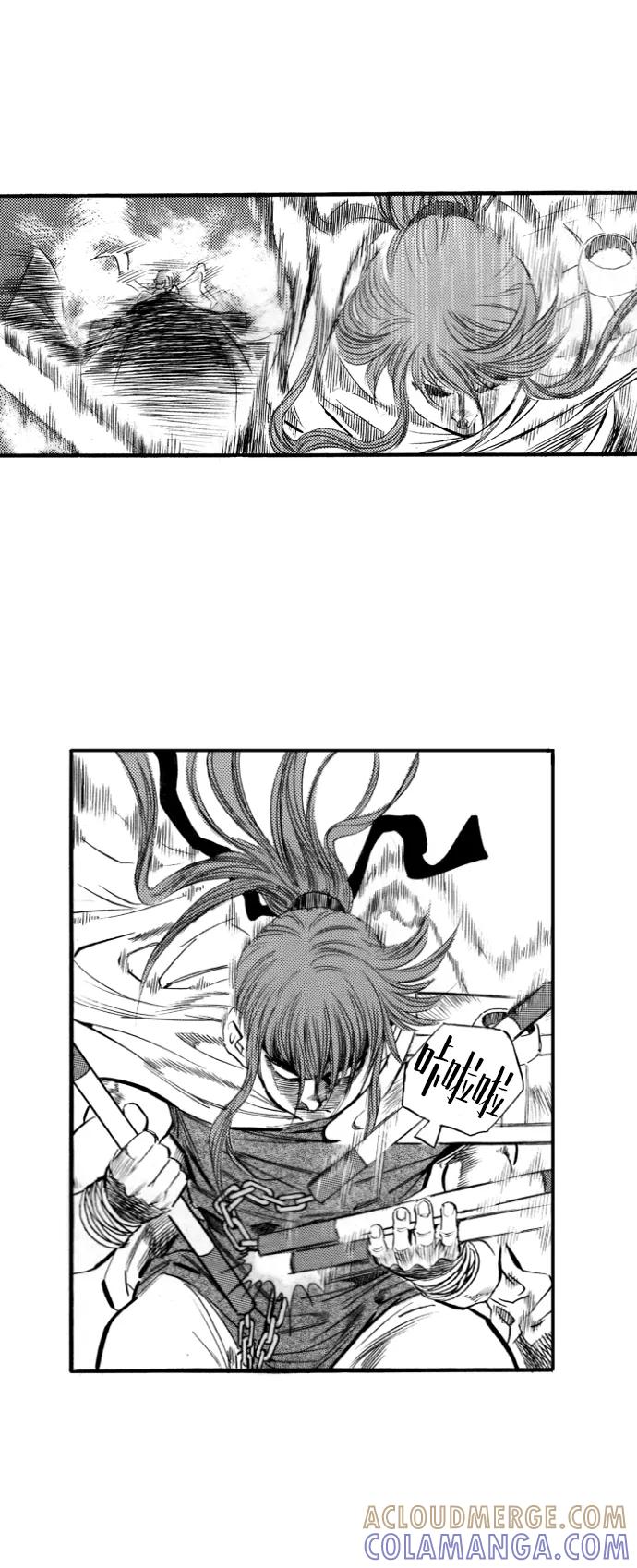 《龙飞不败》第51话 第34页