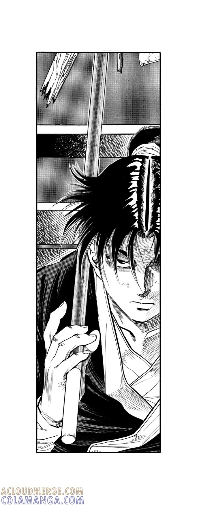 《龙飞不败》第52话 第16页
