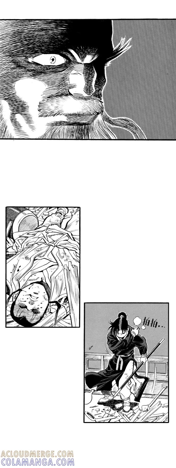 《龙飞不败》第52话 第37页