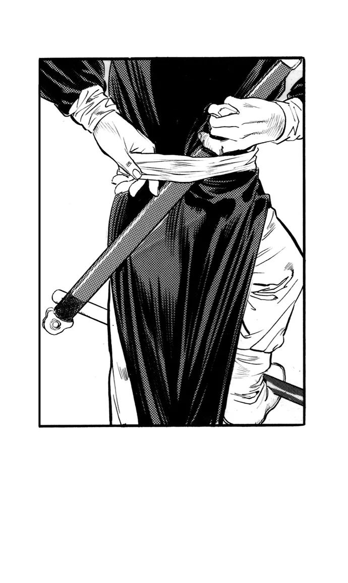《龙飞不败》第52话 第41页