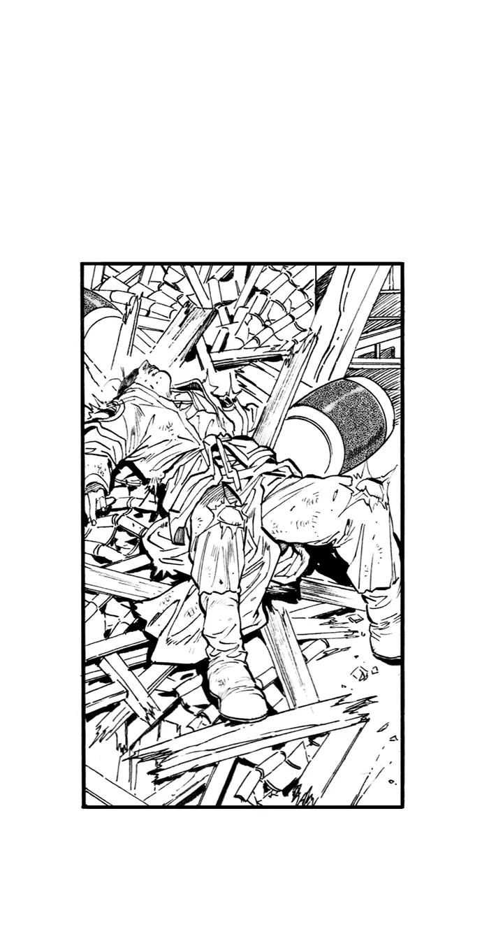 《龙飞不败》第52话 第39页