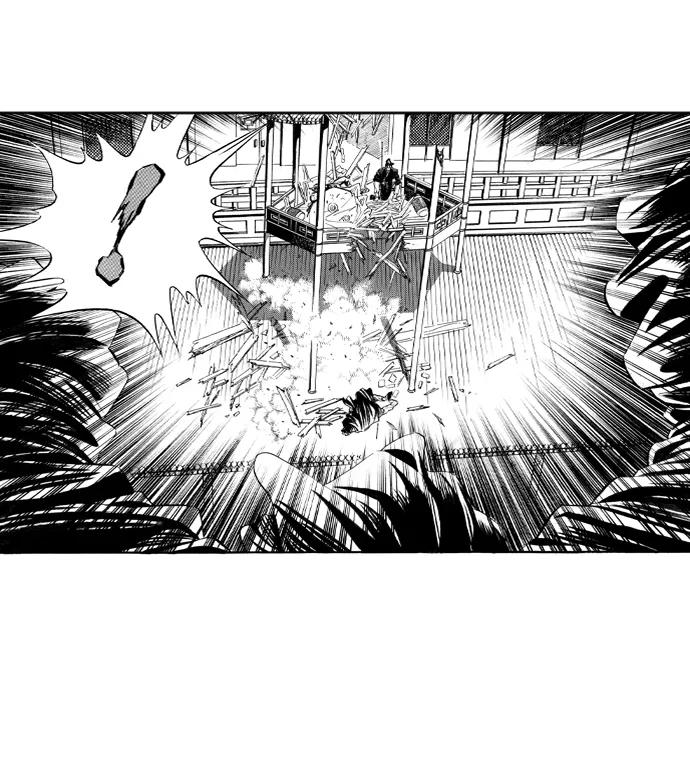 《龙飞不败》第52话 第35页