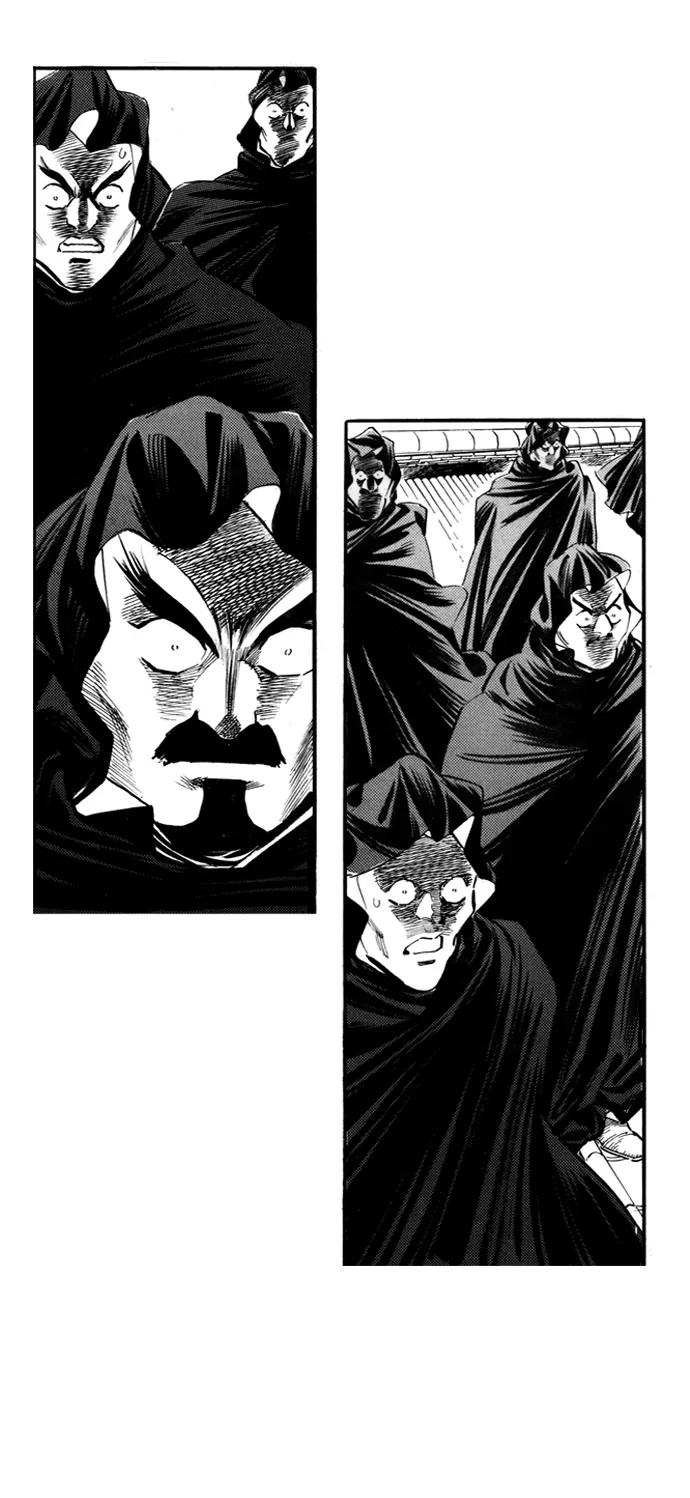 《龙飞不败》第52话 第36页