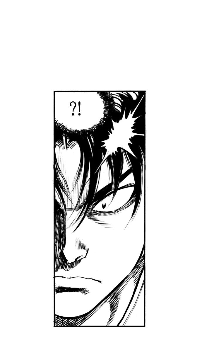 《龙飞不败》第53话 第16页
