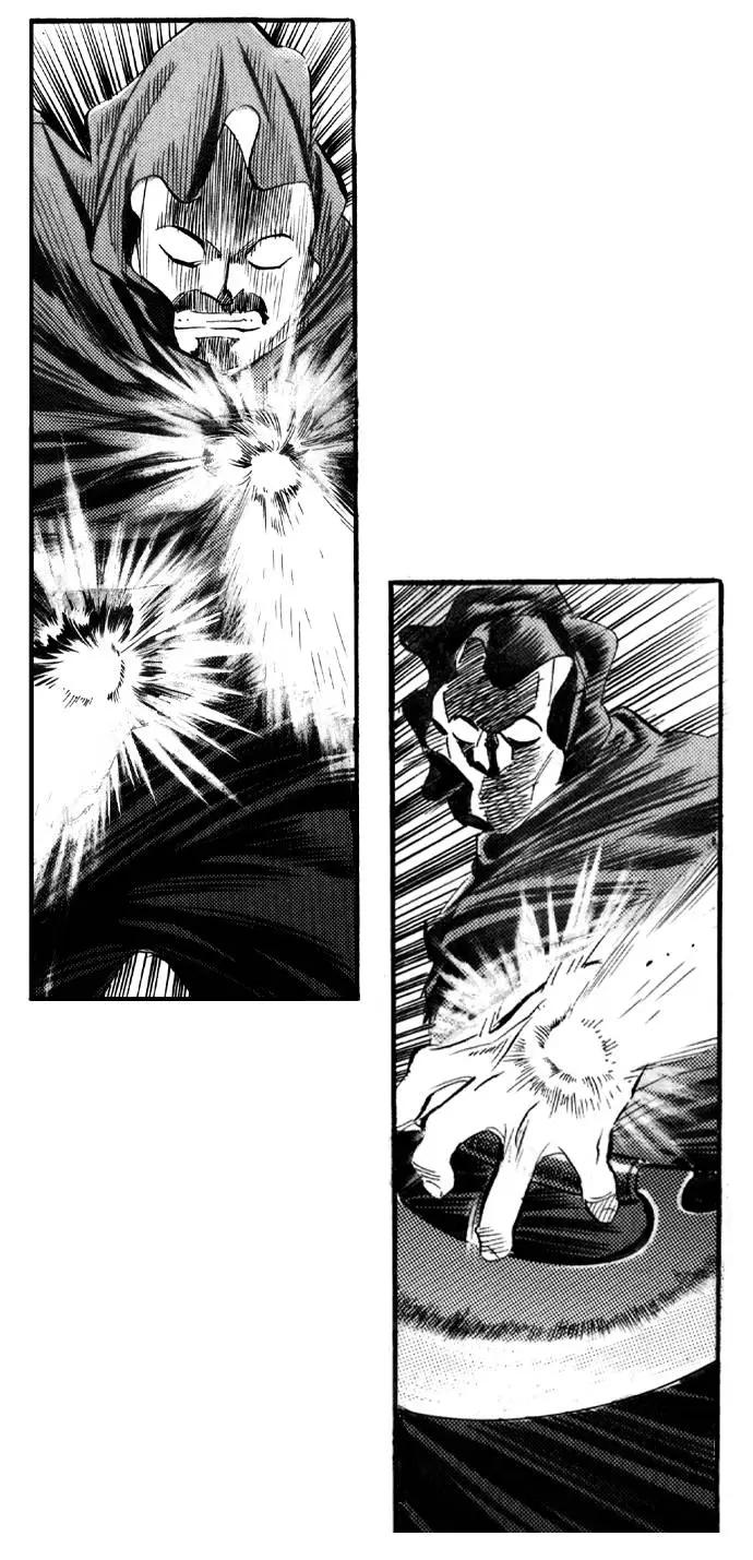 《龙飞不败》第53话 第40页