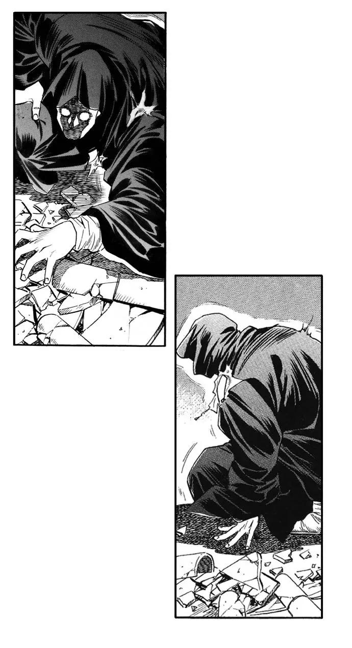《龙飞不败》第53话 第63页