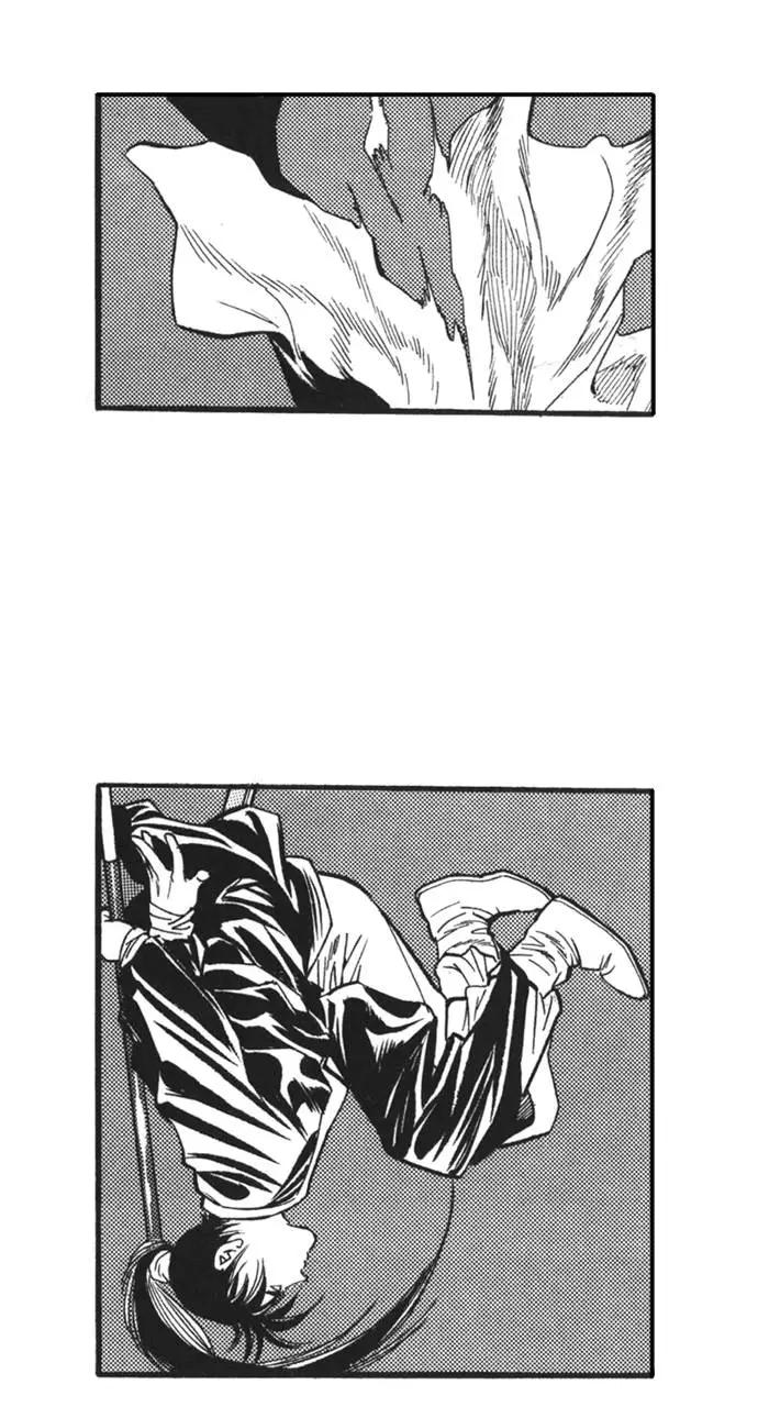 《龙飞不败》第53话 第75页