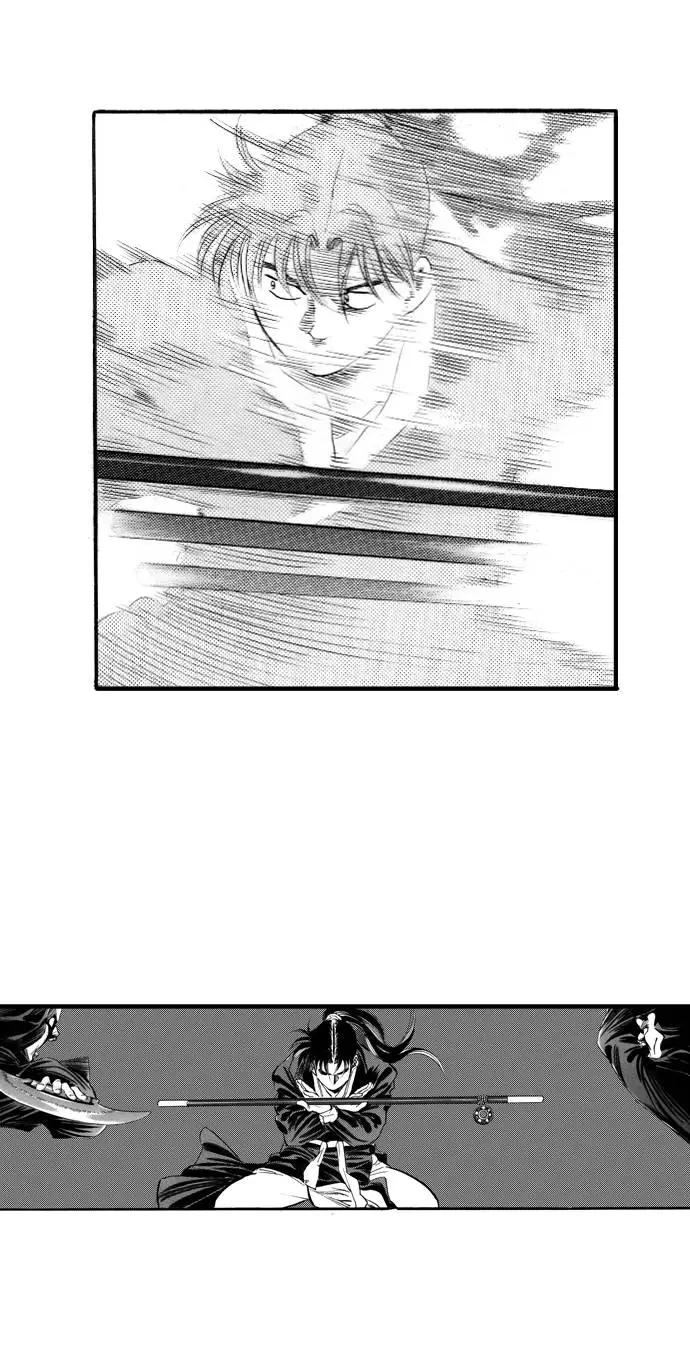 《龙飞不败》第53话 第99页