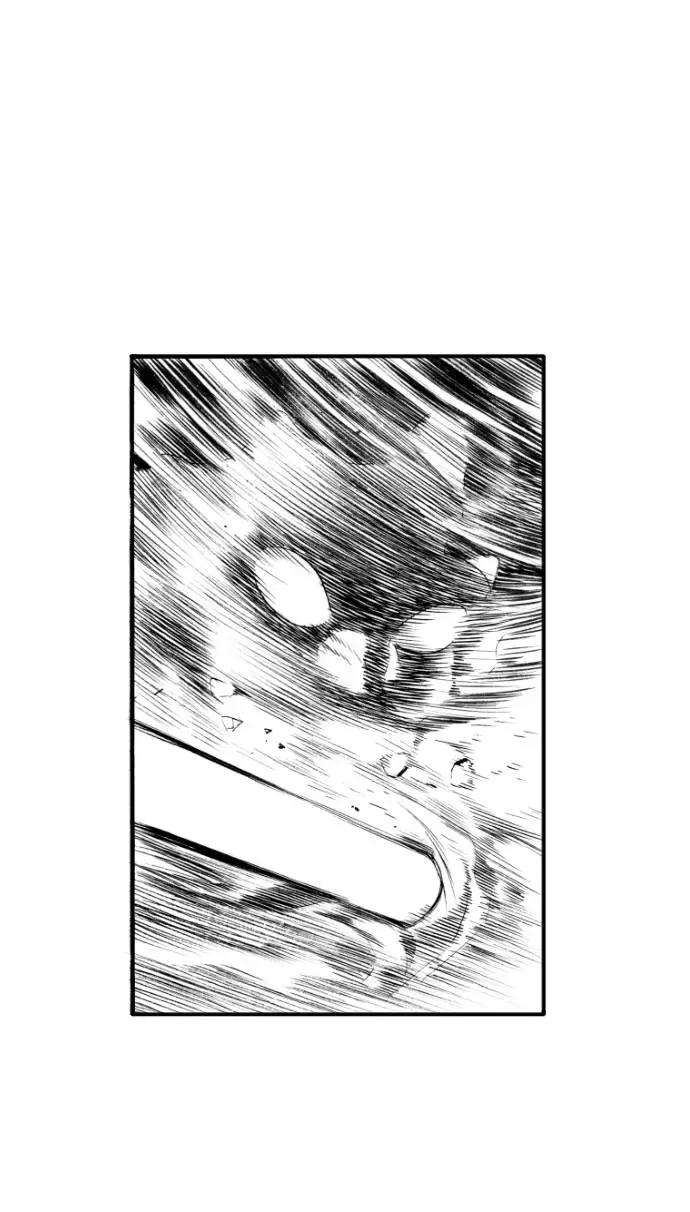 《龙飞不败》第53话 第95页