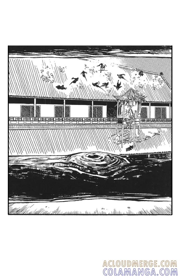 《龙飞不败》第53话 第105页