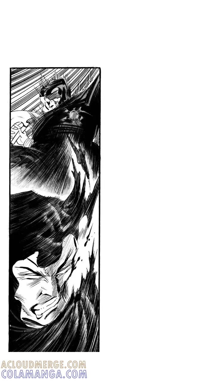 《龙飞不败》第53话 第41页