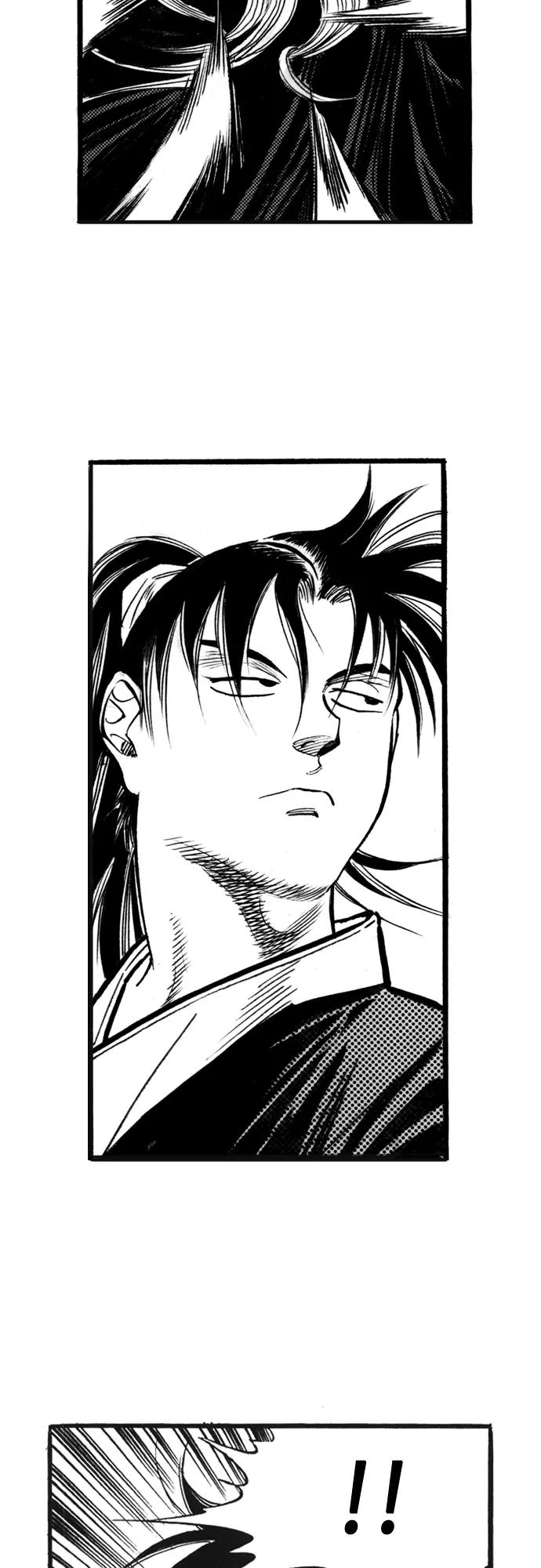 《龙飞不败》第54话 第47页