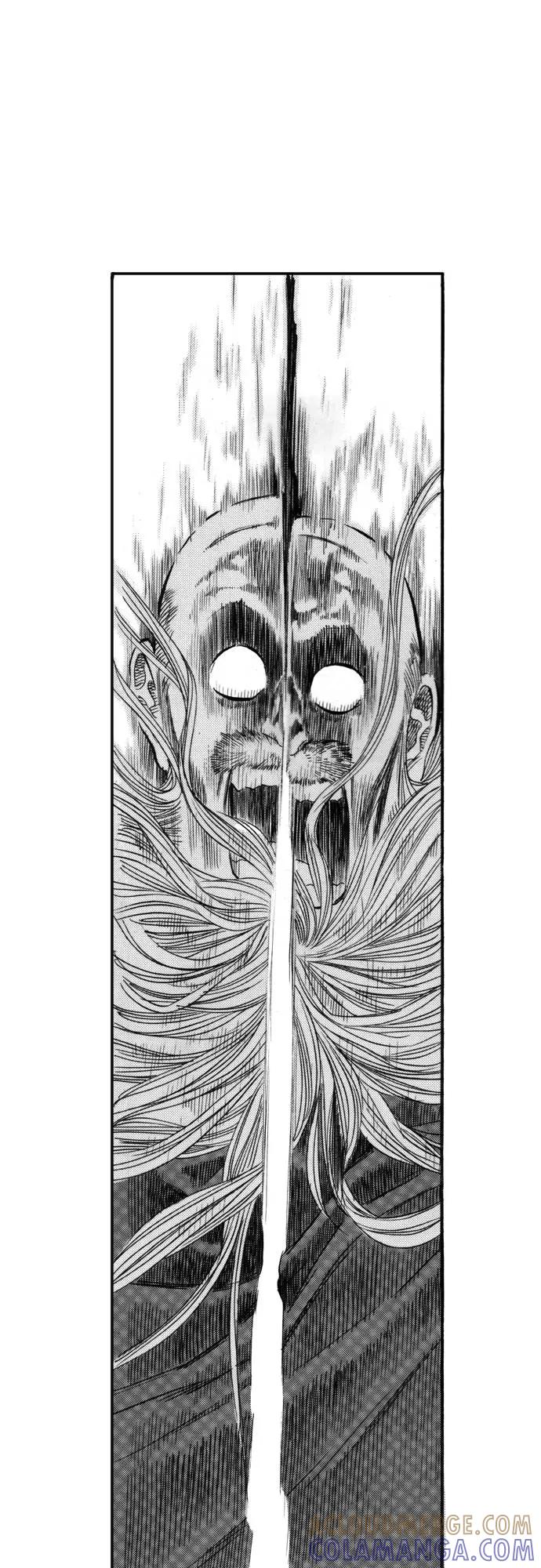 《龙飞不败》第55话 第35页