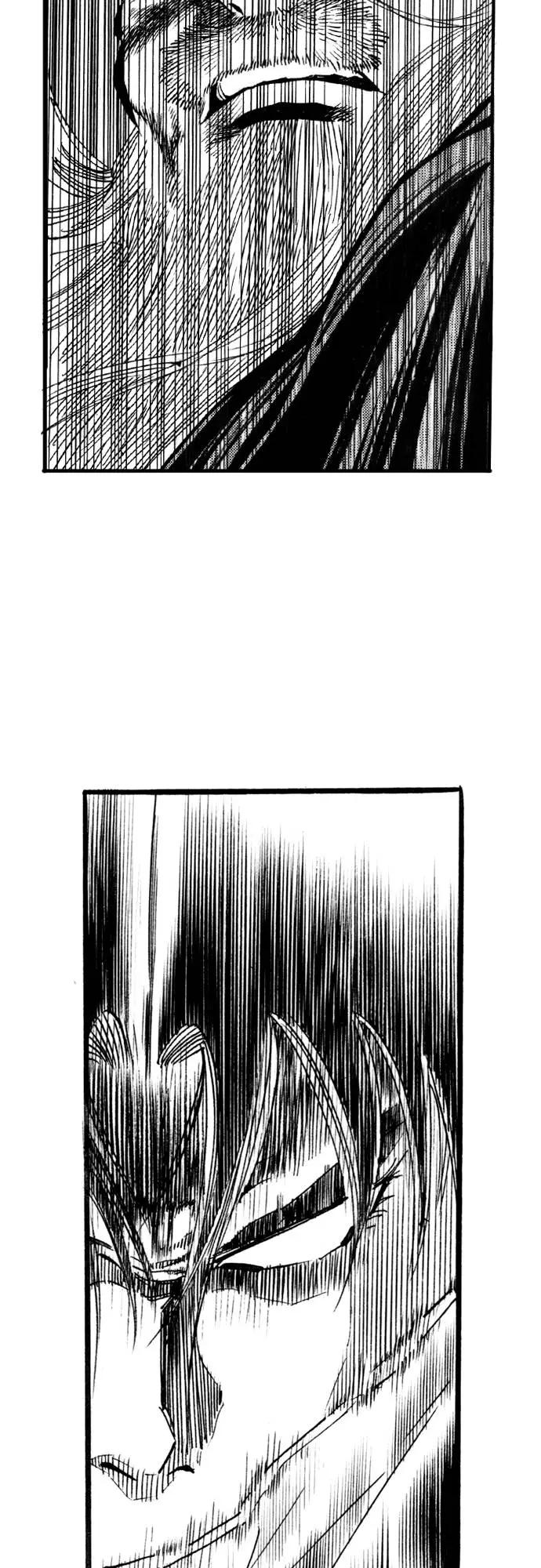 《龙飞不败》第55话 第32页