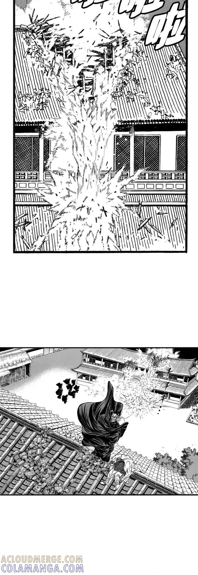 《龙飞不败》第55话 第13页