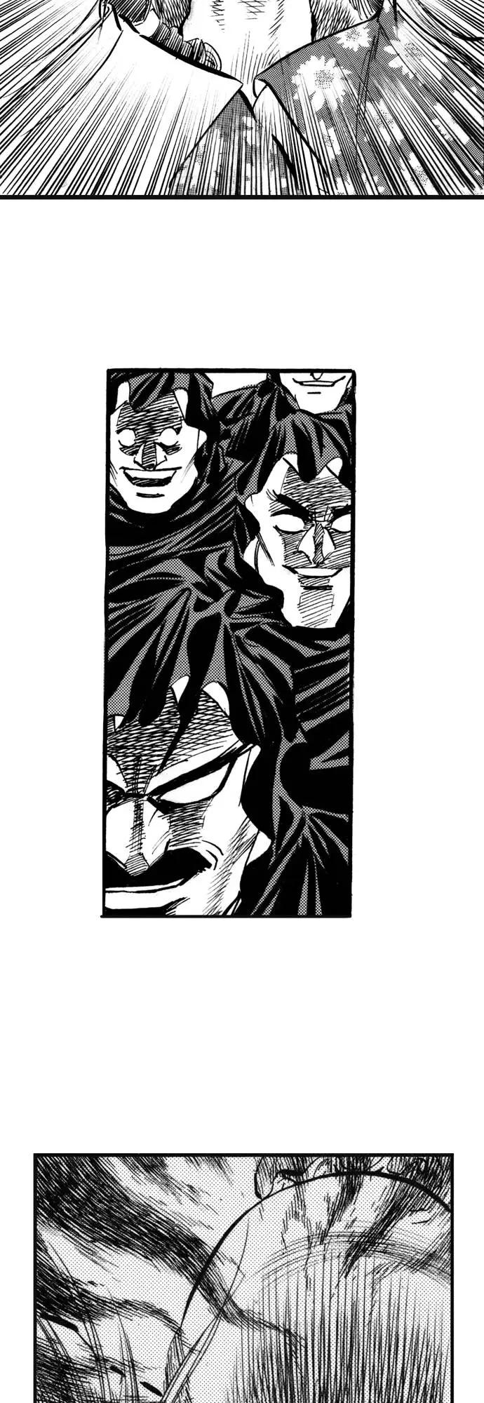 《龙飞不败》第55话 第10页
