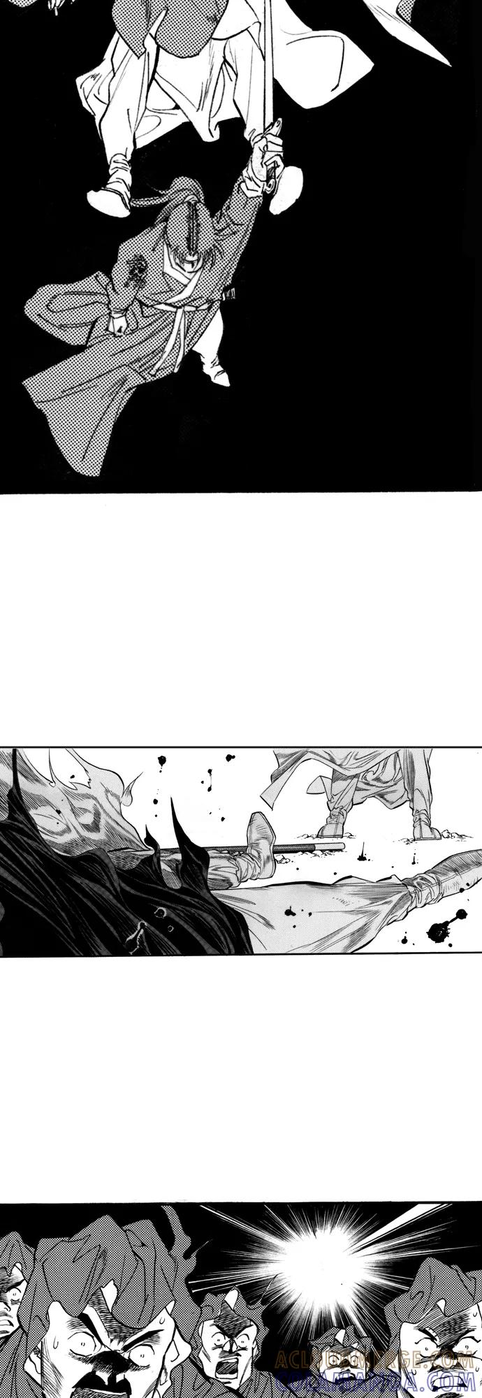《龙飞不败》第56话 第4页
