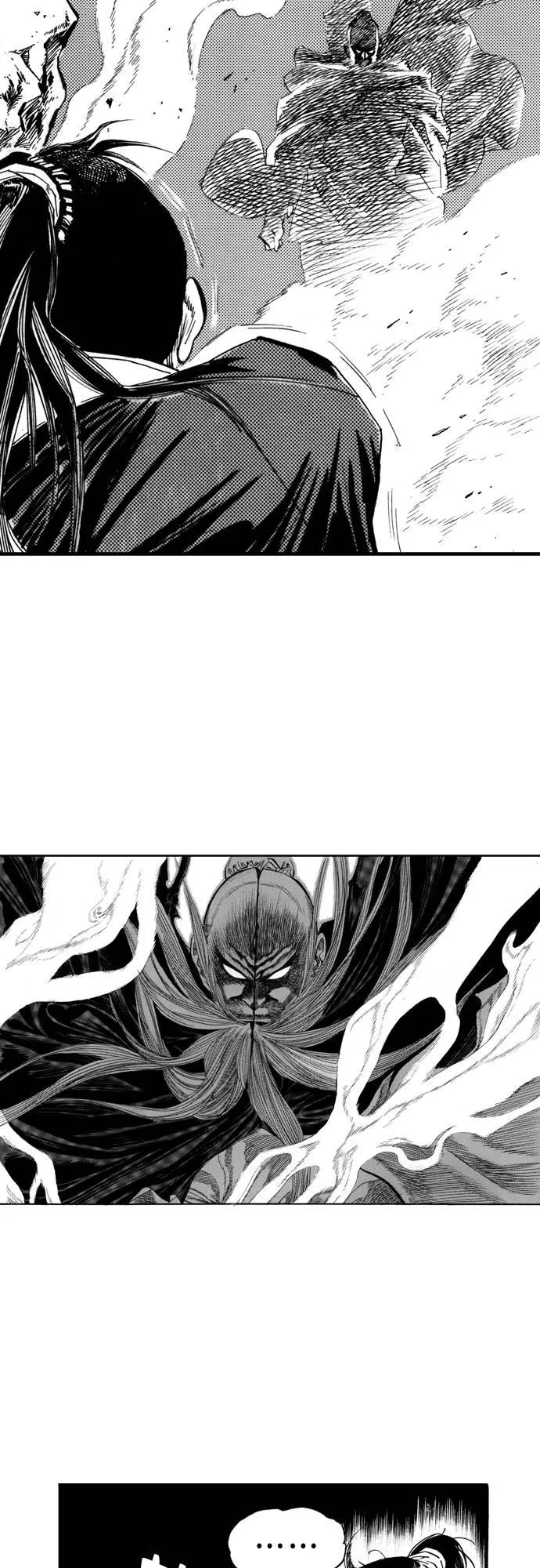 《龙飞不败》第56话 第27页