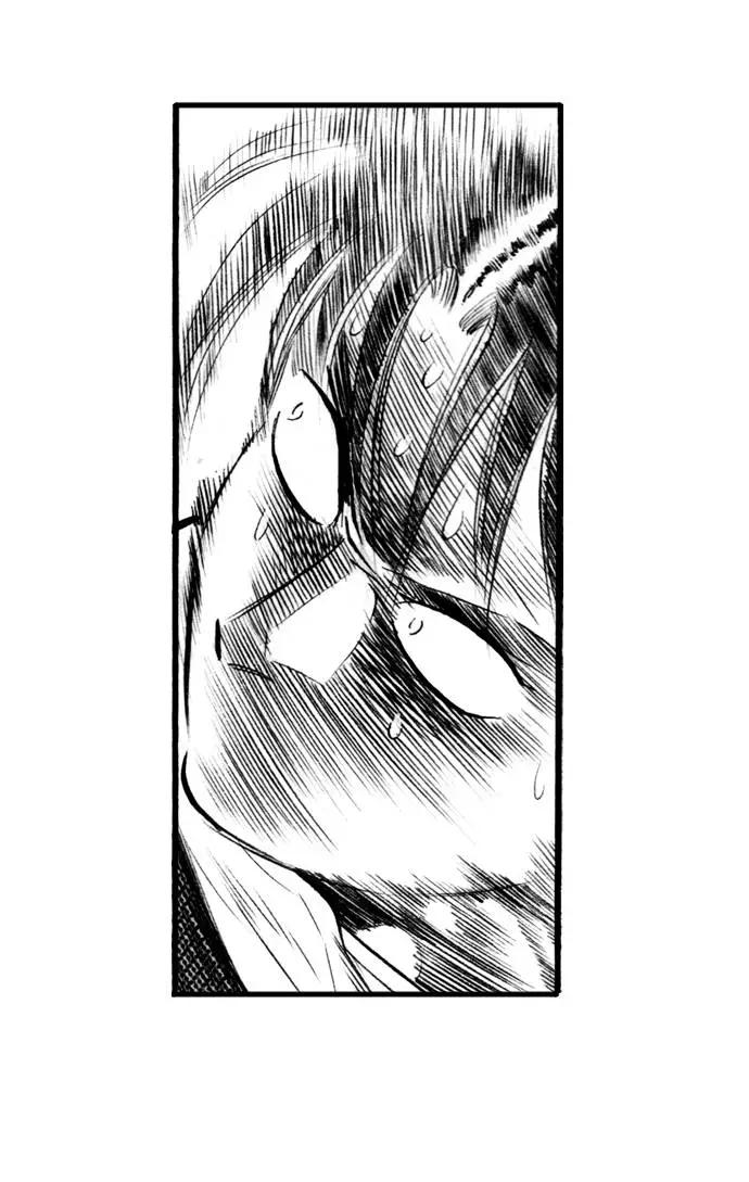 《龙飞不败》第57话 第27页