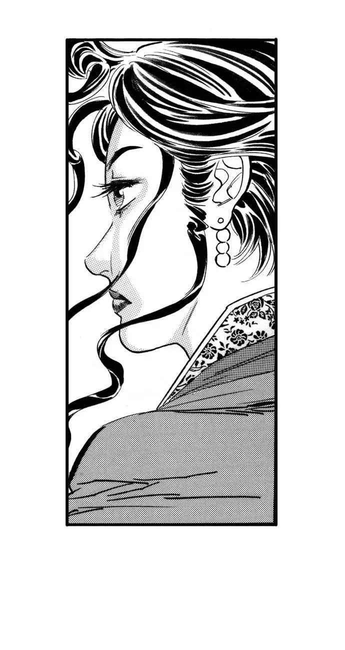 《龙飞不败》第57话 第83页