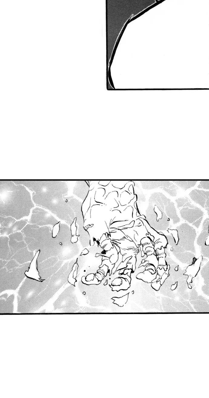 《龙飞不败》第57话 第47页
