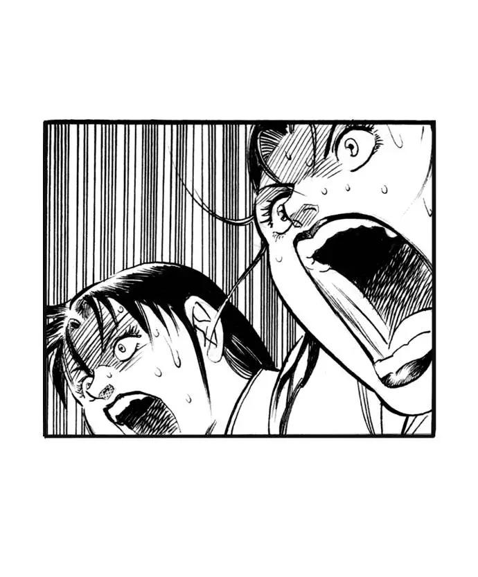 《龙飞不败》第57话 第7页