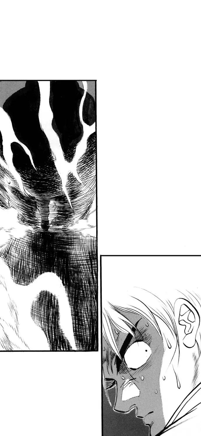 《龙飞不败》第57话 第46页
