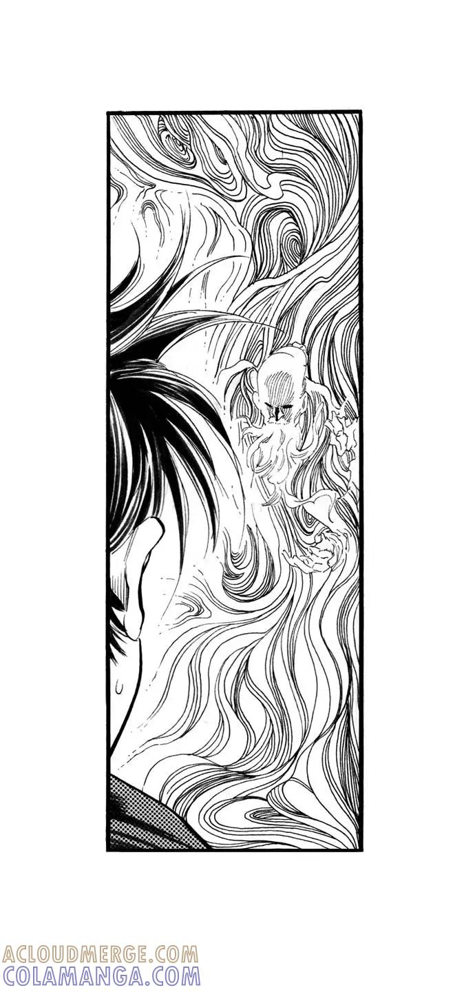 《龙飞不败》第57话 第53页